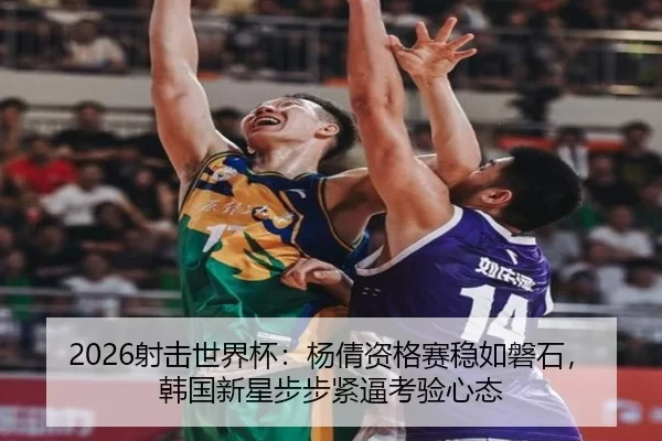 she-ji-shi-jie-bei-yang-qian-zi-ge-sai-wen-ru-pan-shi-han-guo-xin-xing-bu-bu-jin-bi-kao-yan-xin-tai-2-540.jpg